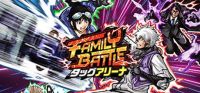 Family Battle: Tag Arena