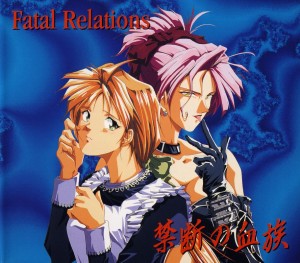 Fatal Relations
