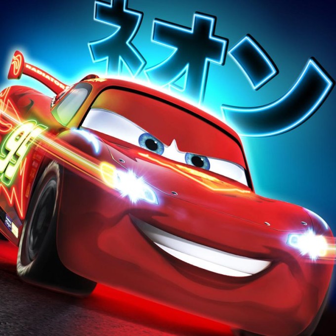 Disney•Pixar Cars: Fast as Lightning