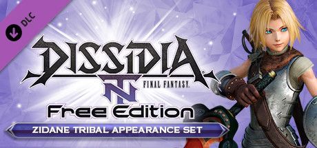 Dissidia: Final Fantasy NT Free Edition - Zidane Tribal Appearance Set