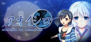 Aoishiro: HD Remaster