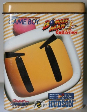 Bomberman Collection