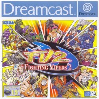 Fighting Vipers 2