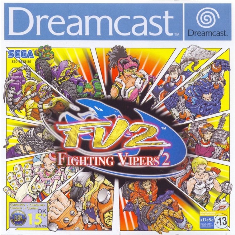 Fighting Vipers 2