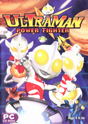 Ultraman: Power Fighter