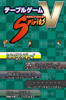 Table Game Spirits V
