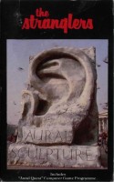 Aural Quest