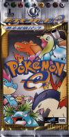 Hold Down Hoppip