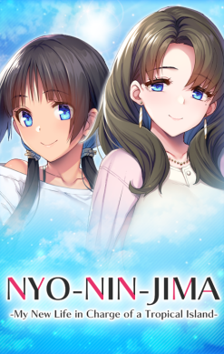 Nyo-nin-jima: My New Life in Charge of a Tropical Island