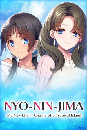 Nyo-nin-jima: My New Life in Charge of a Tropical Island