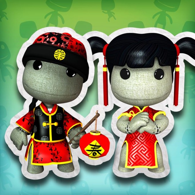 LittleBigPlanet: Chinese New Year Costumes