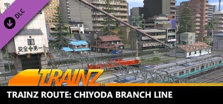 Trainz: Trainz Route Chiyoda Branch Line