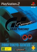 Gran Turismo Concept: 2002 Tokyo-Geneva
