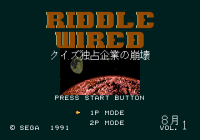 Riddle Wired: Quiz Dokusen Kigyō no Hōkai