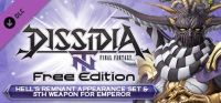 Dissidia: Final Fantasy NT Free Edition - Hell's Remnant Appearance Set & 5th Weapon for Emperor