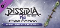 Dissidia: Final Fantasy NT Free Edition - Zidane Tribal's 4th Weapon Set