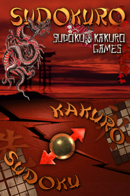 Sudokuro