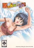 X-Change