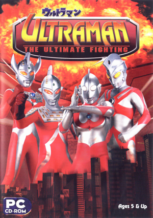 Ultraman: The Ultimate Fighting