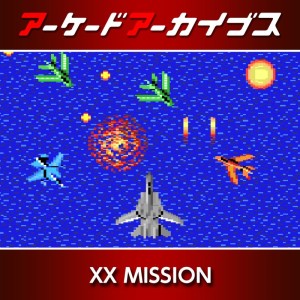 XX Mission