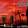 Ходячие мертвецы. Том 1. Дни минувшие