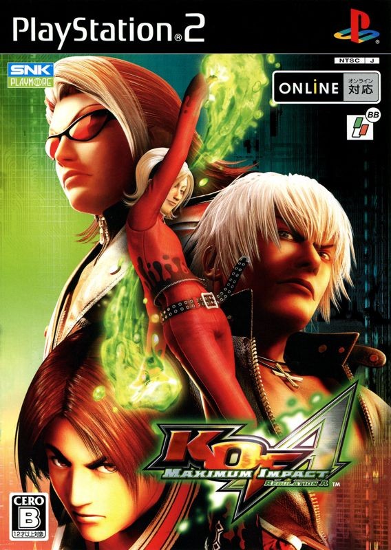 KOF: Maximum Impact Regulation 'A'