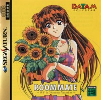 Roommate: Ryōko in Summer Vacation