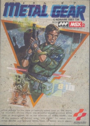 Metal Gear