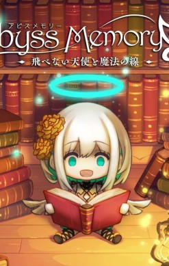 Abyss Memory: Fallen Angel and the Path of Magic