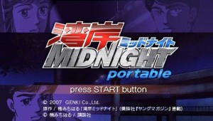Wangan Midnight Portable
