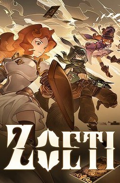 Zoeti