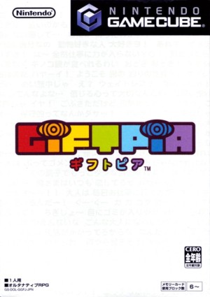 Giftpia