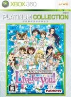 The iDOLM@STER: Live for You!