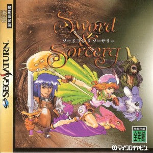 Lucienne's Quest