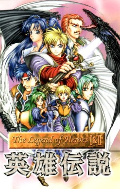 The Legend of Heroes I & II
