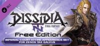 Dissidia: Final Fantasy NT Free Edition - Imperial Court Attire Appearance Set for Zenos Yae Galvus