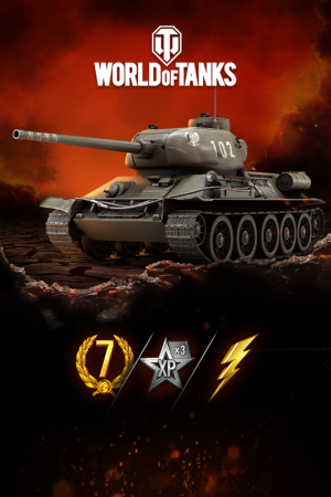 World of Tanks: T-34-85 Rudy Ultimate Bundle