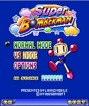 Super Bomberman