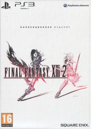 Final Fantasy XIII-2 (Limited Collector's Edition)