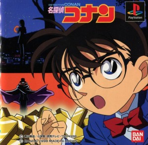 Meitantei Conan