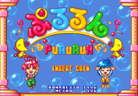 PuRuRun