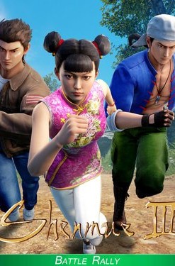 Shenmue III: Battle Rally