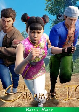 Shenmue III: Battle Rally