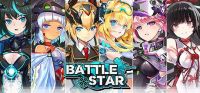 Battle Star