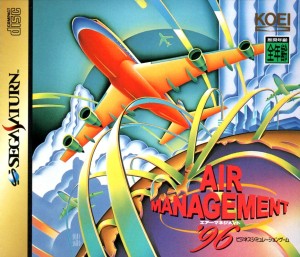 Air Management '96