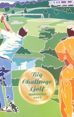 Big Challenge Golf: Tokyo Yomiuri County Club Hen