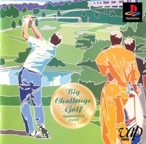 Big Challenge Golf: Tokyo Yomiuri County Club Hen