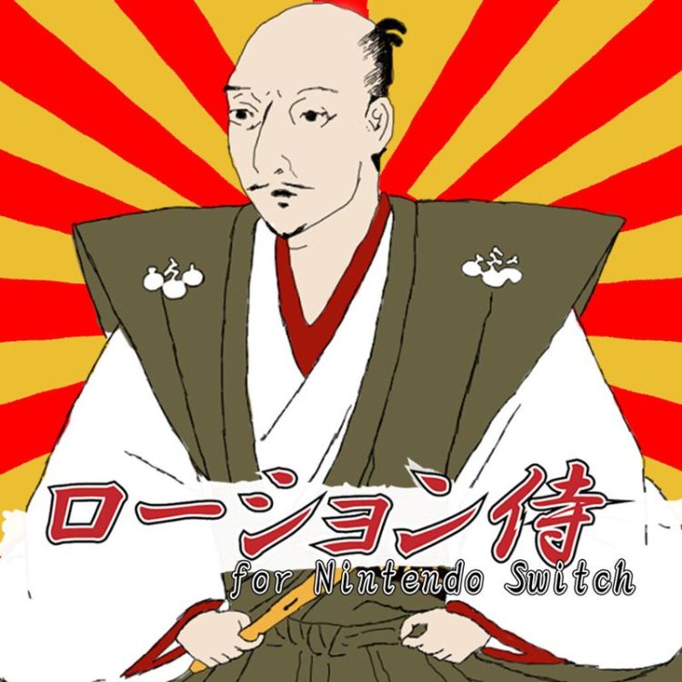 Lotion Samurai for Nintendo Switch