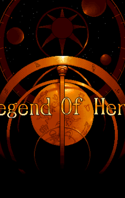 The Legend of Heroes III: Shiroki Majo