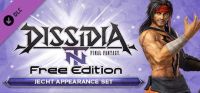 Dissidia: Final Fantasy NT Free Edition - Jecht Appearance Set